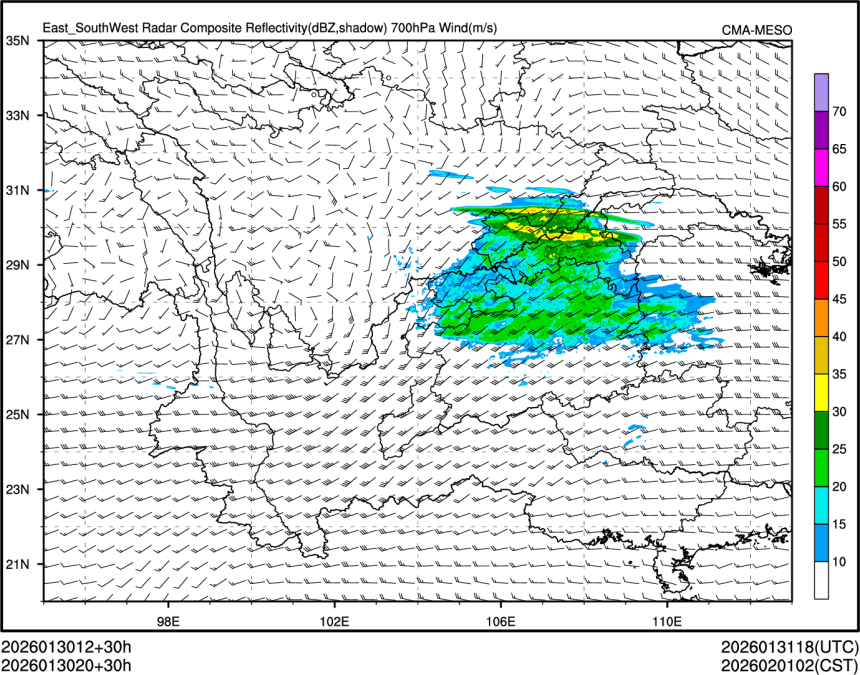 01/30 20时 +030小时
