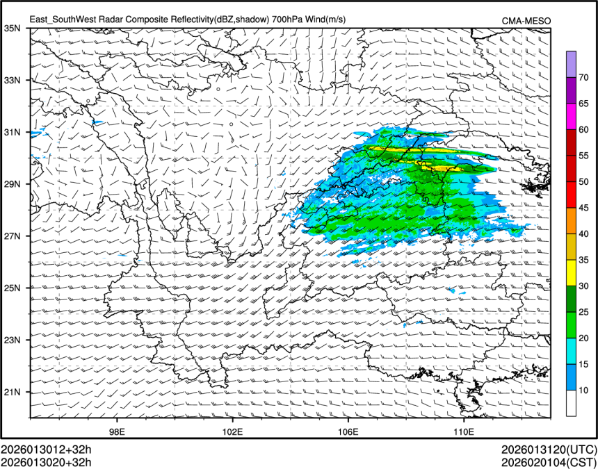 01/30 20时 +032小时