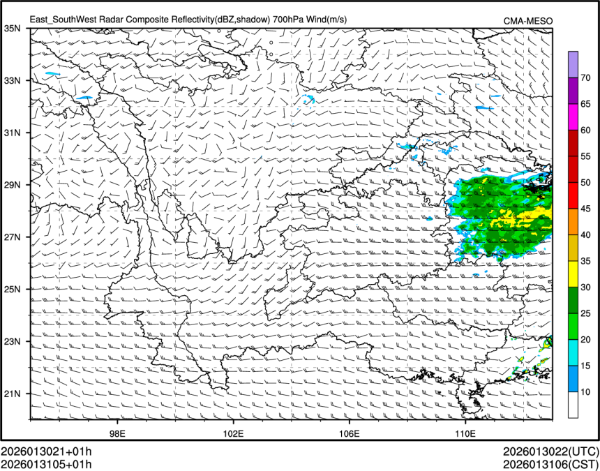 01/31 05时 +001小时