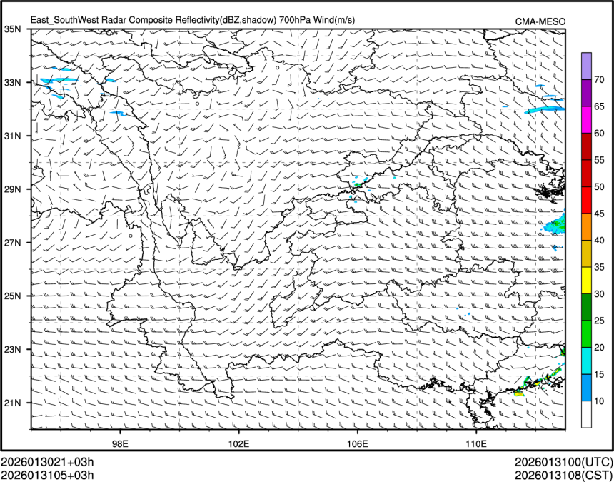 01/31 05时 +003小时