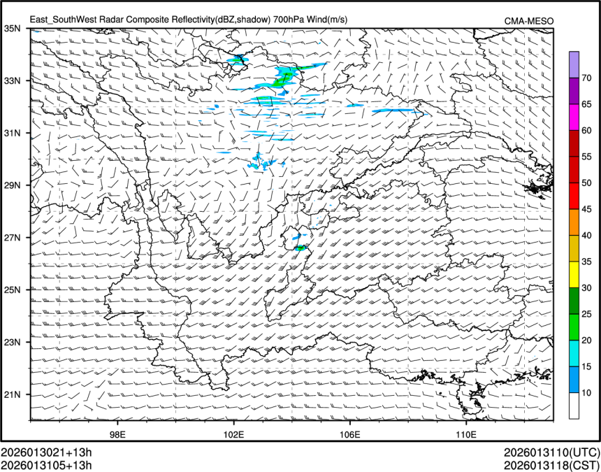 01/31 05时 +013小时