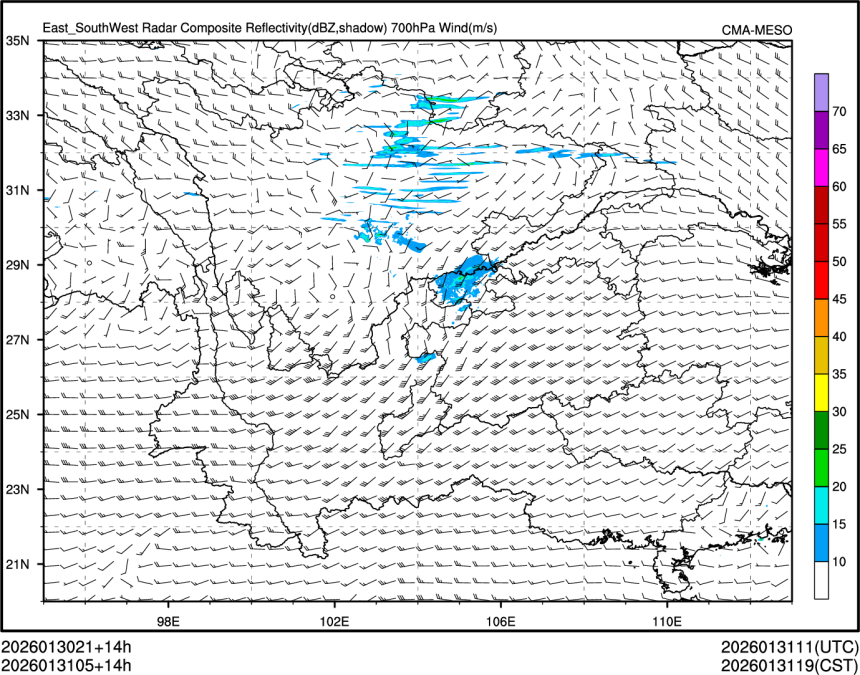 01/31 05时 +014小时