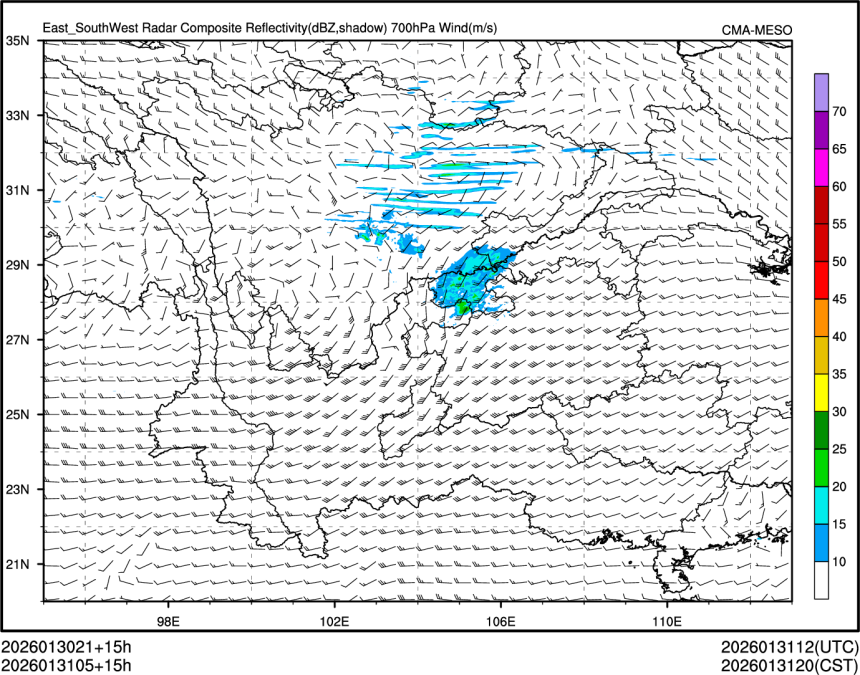 01/31 05时 +015小时