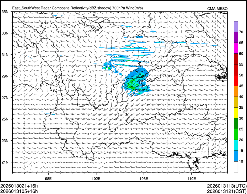 01/31 05时 +016小时