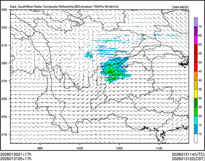 01/31 05时 +017小时