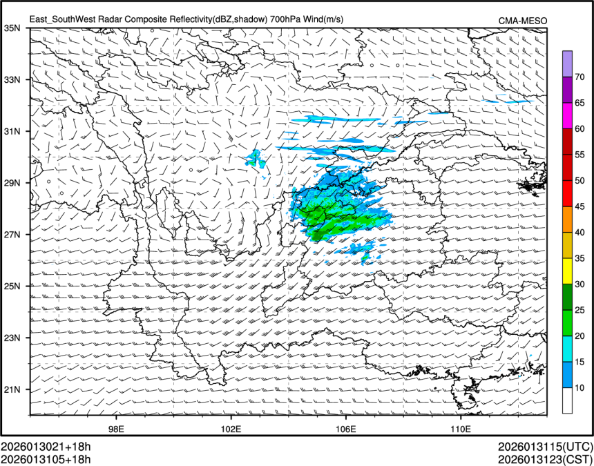 01/31 05时 +018小时