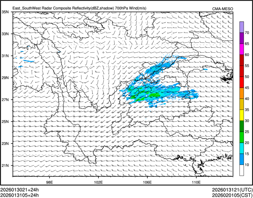 01/31 05时 +024小时