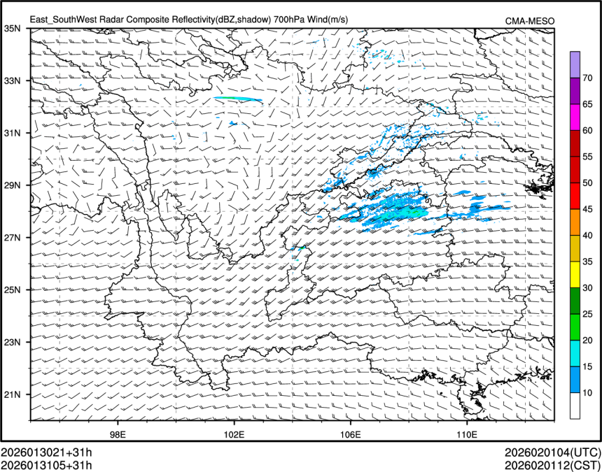 01/31 05时 +031小时