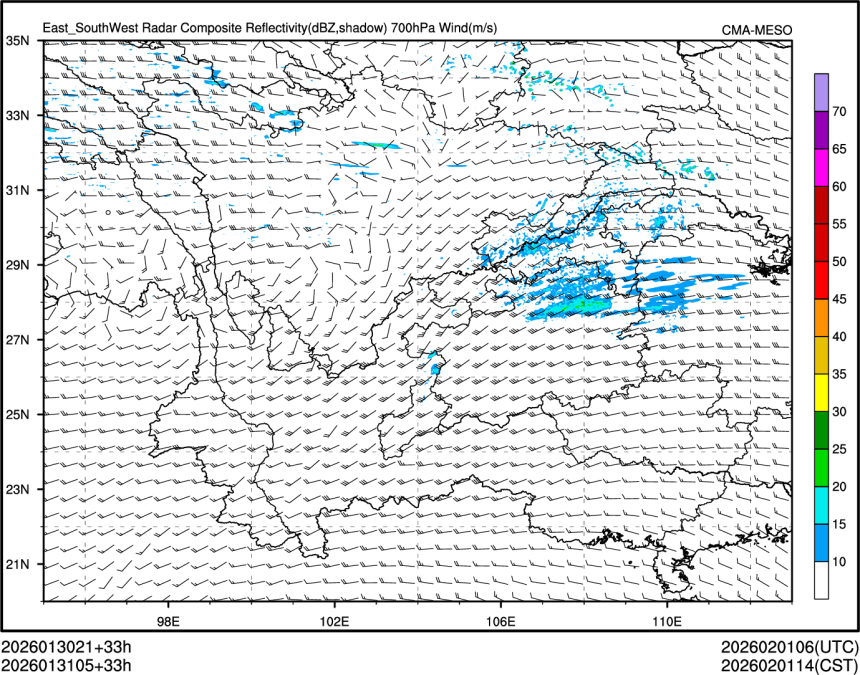 01/31 05时 +033小时