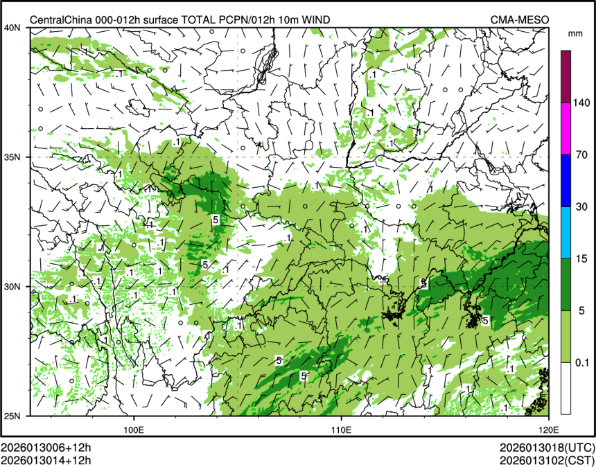 01/30 14时 +012小时