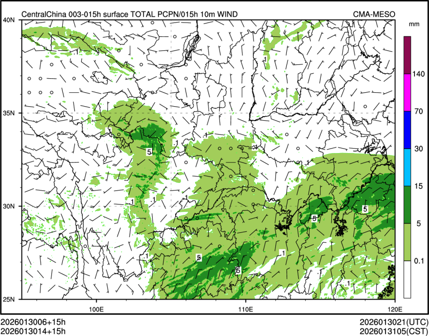 01/30 14时 +015小时