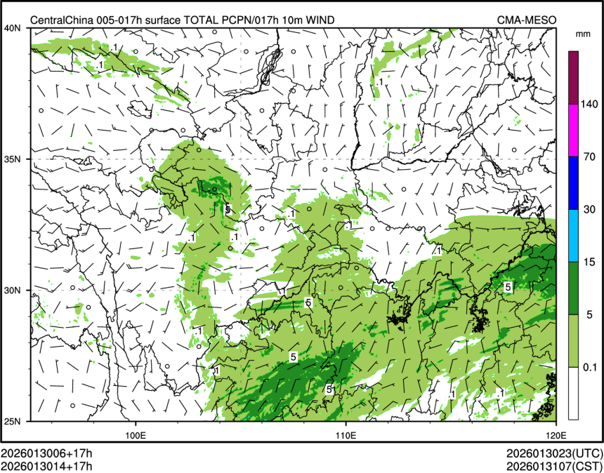 01/30 14时 +017小时