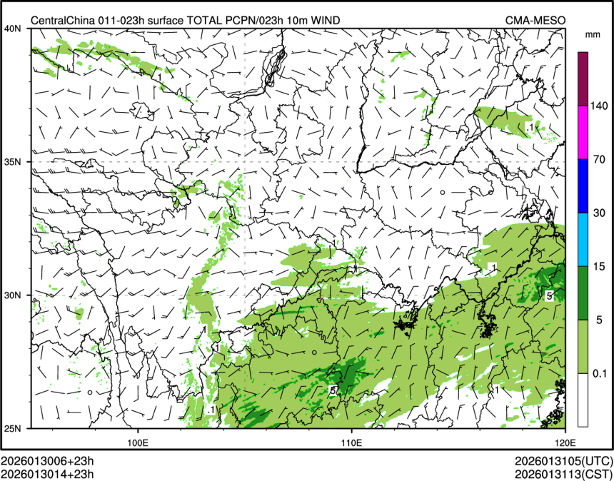 01/30 14时 +023小时