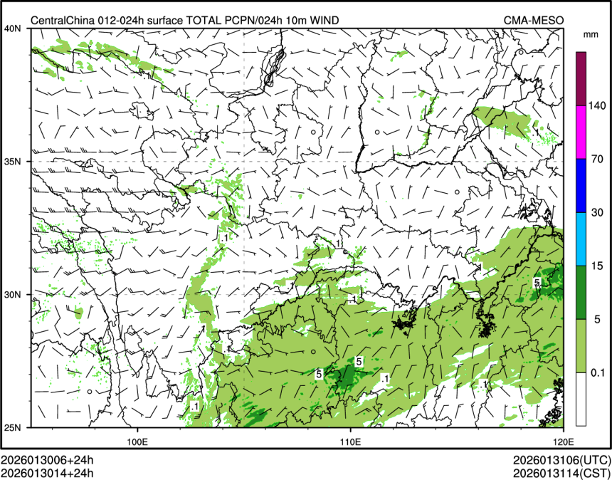01/30 14时 +024小时