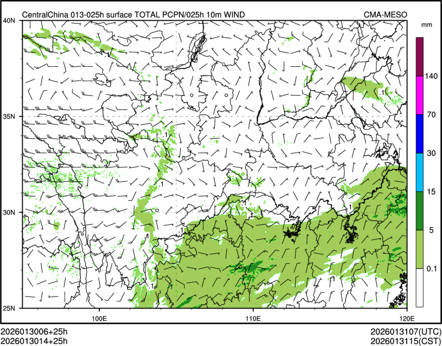01/30 14时 +025小时