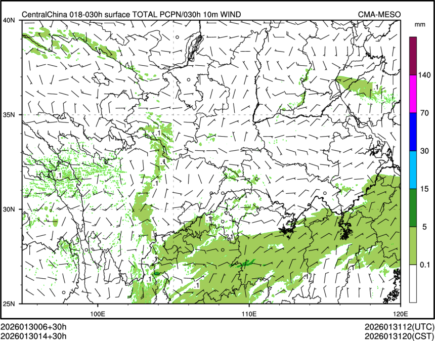 01/30 14时 +030小时
