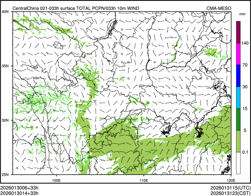 01/30 14时 +033小时