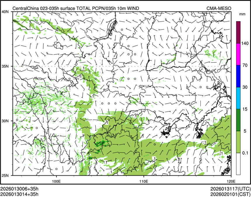 01/30 14时 +035小时