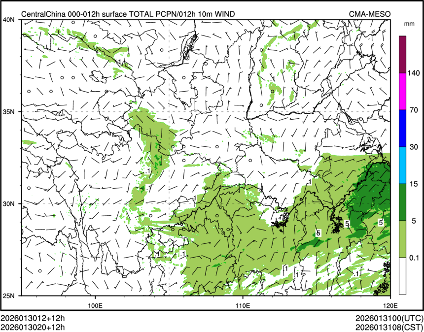 01/30 20时 +012小时