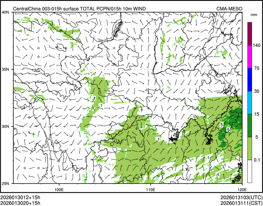 01/30 20时 +015小时
