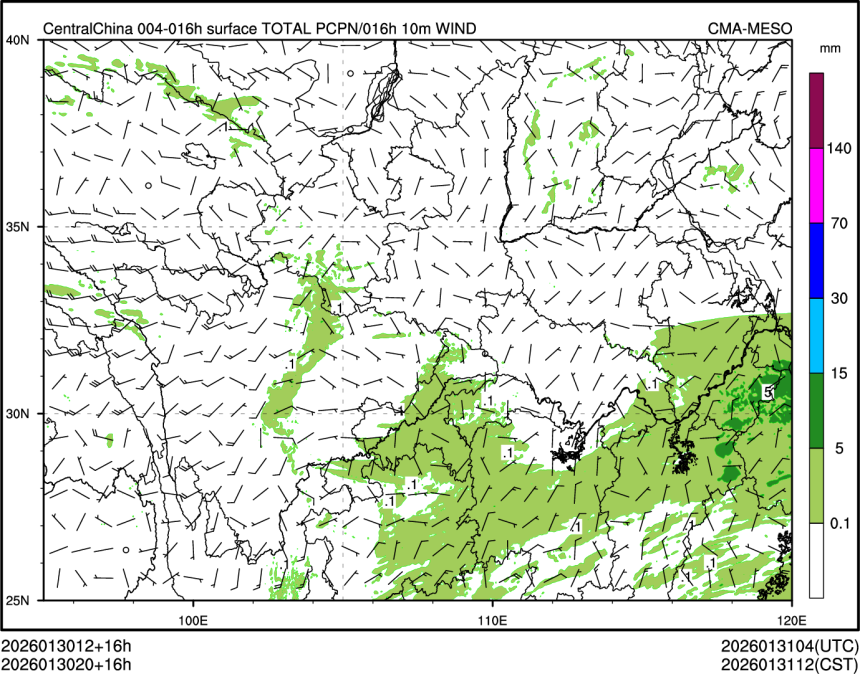 01/30 20时 +016小时