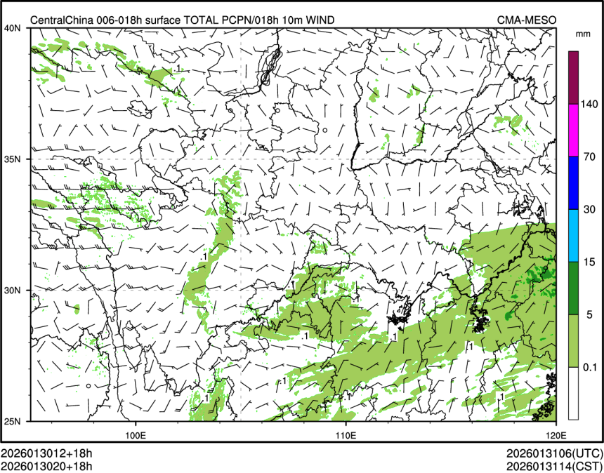 01/30 20时 +018小时