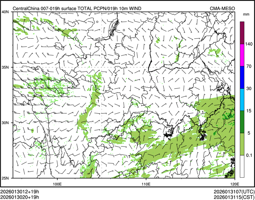 01/30 20时 +019小时