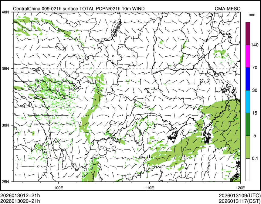 01/30 20时 +021小时