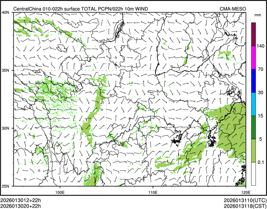 01/30 20时 +022小时