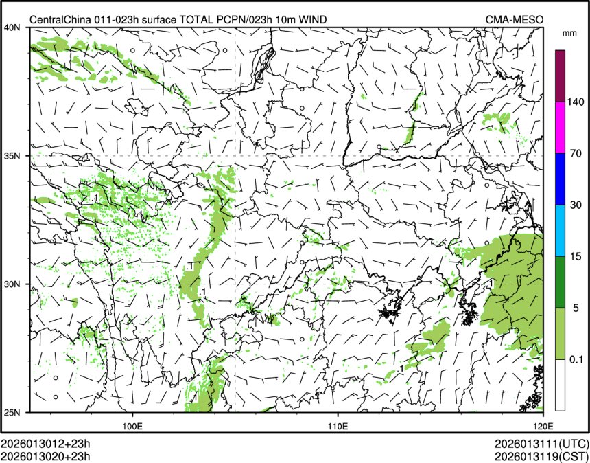 01/30 20时 +023小时