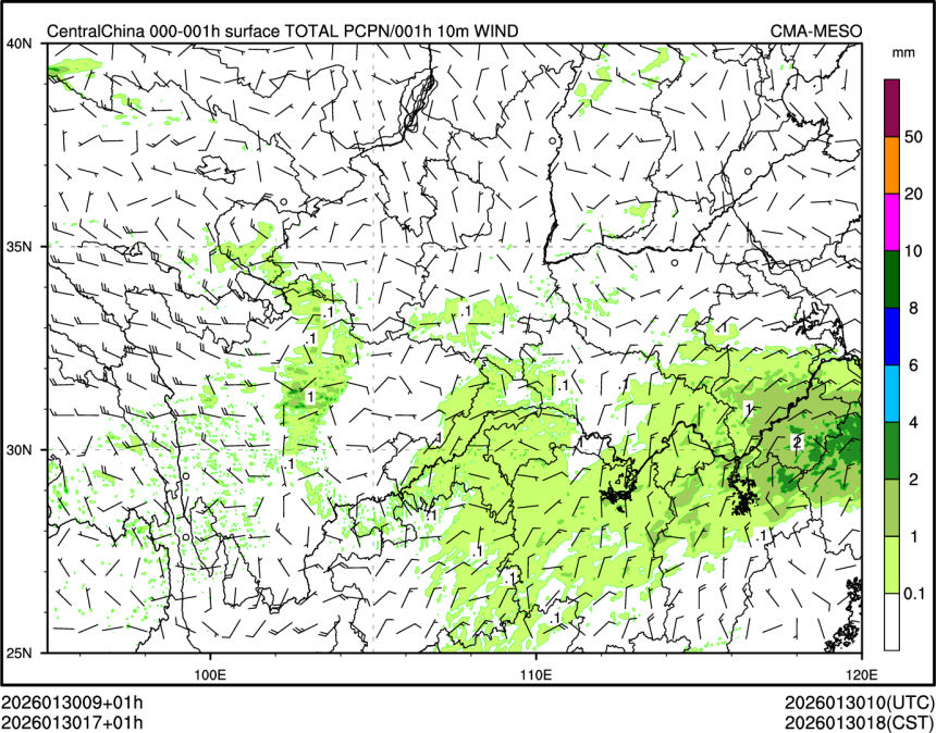 01/30 17时 +001小时