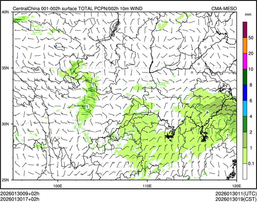 01/30 17时 +002小时