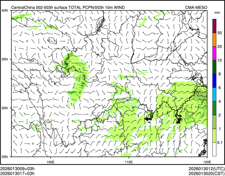 01/30 17时 +003小时