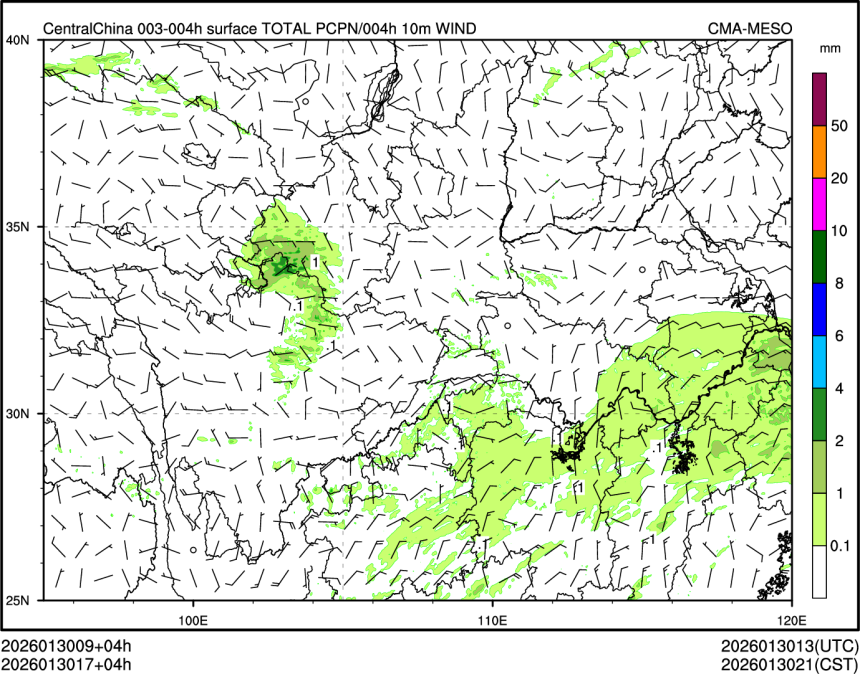 01/30 17时 +004小时