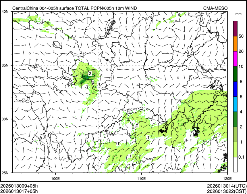 01/30 17时 +005小时