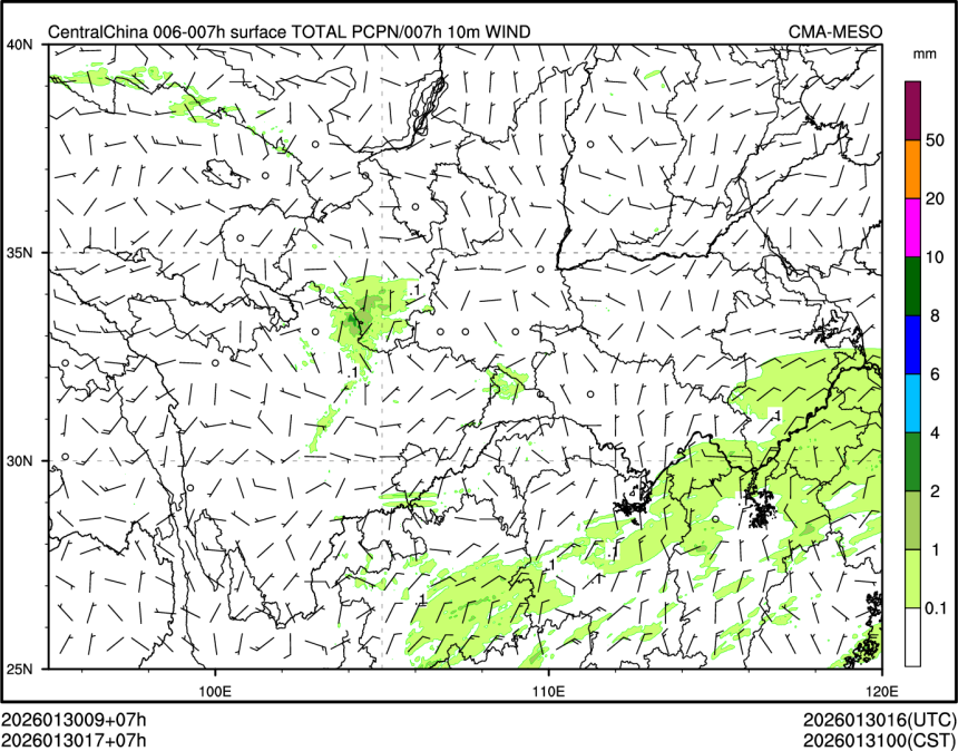 01/30 17时 +007小时
