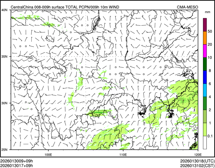 01/30 17时 +009小时