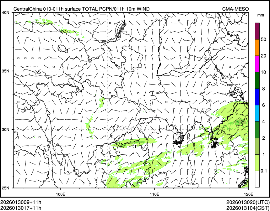 01/30 17时 +011小时
