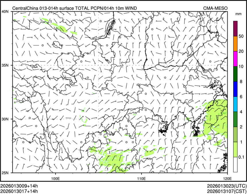 01/30 17时 +014小时