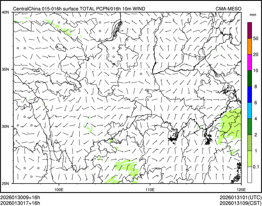01/30 17时 +016小时