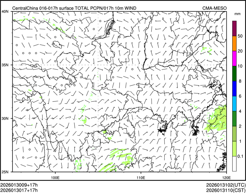 01/30 17时 +017小时