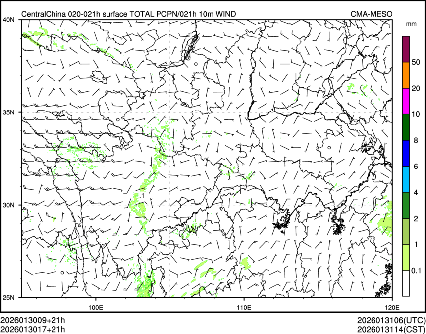 01/30 17时 +021小时