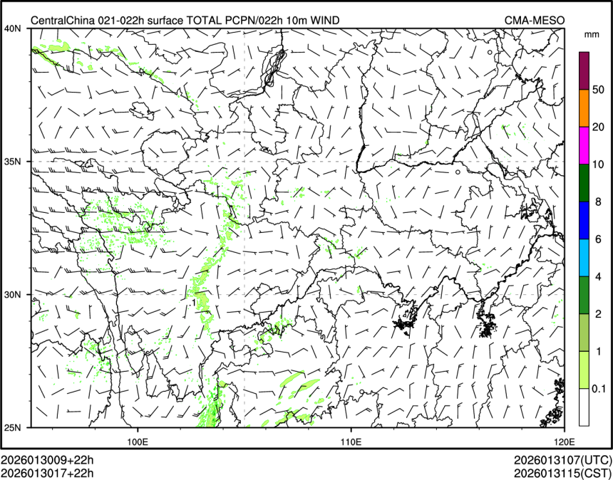 01/30 17时 +022小时