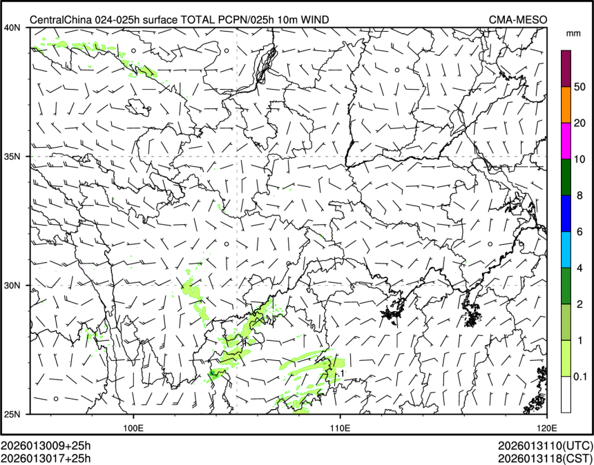 01/30 17时 +025小时