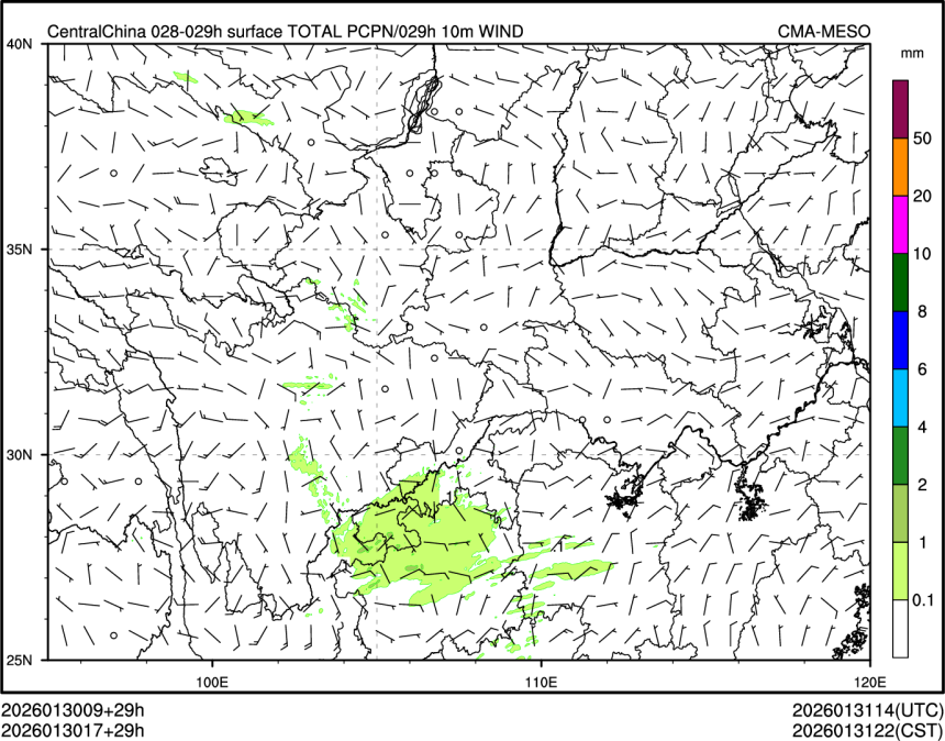 01/30 17时 +029小时