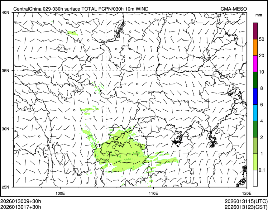 01/30 17时 +030小时