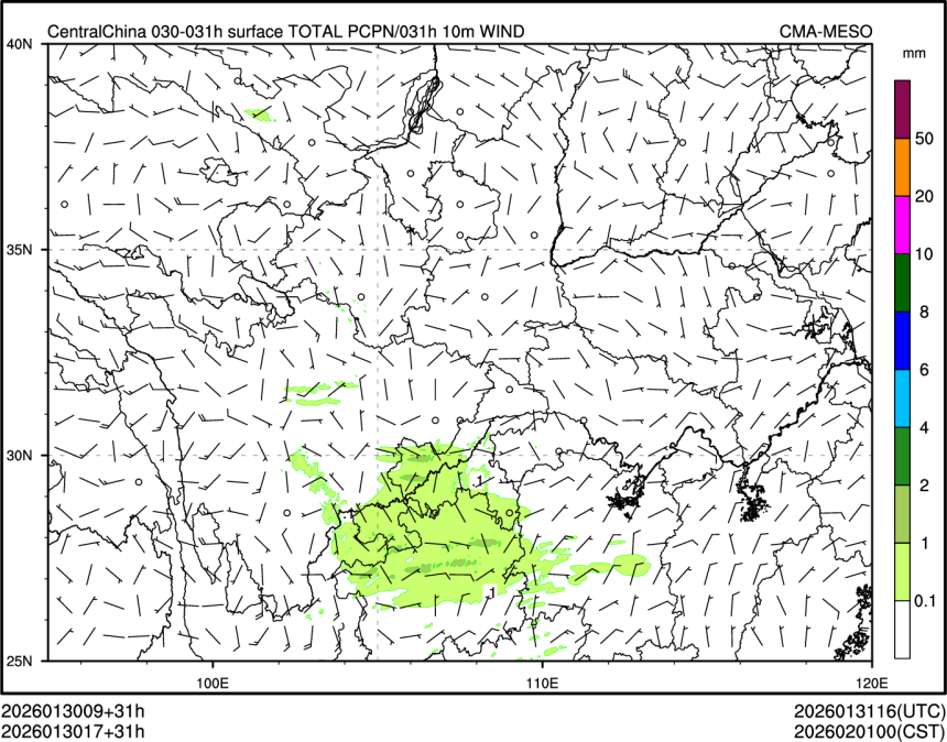 01/30 17时 +031小时