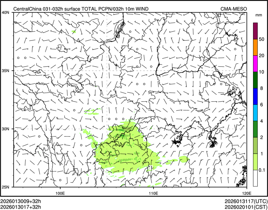 01/30 17时 +032小时