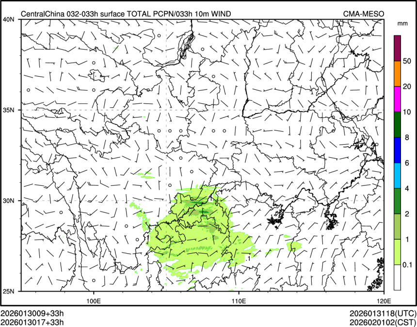 01/30 17时 +033小时