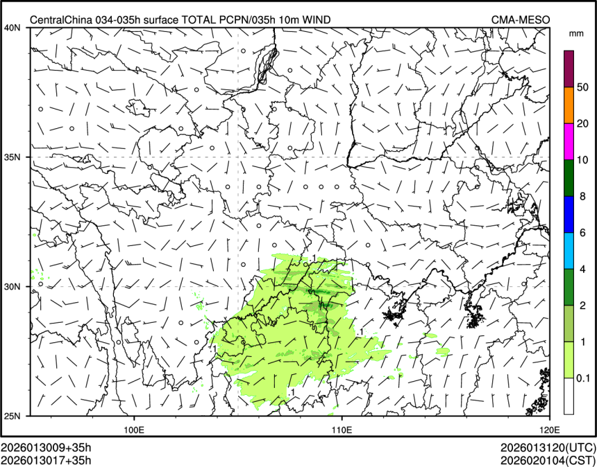 01/30 17时 +035小时